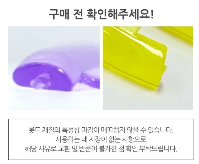 thumbnail-9